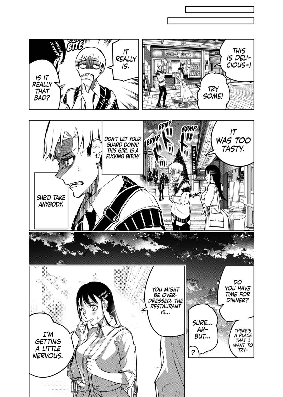 Replay Girl Chapter ? - Page 14
