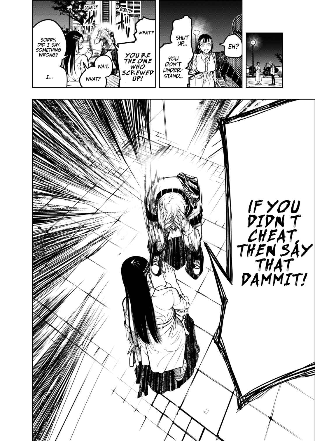 Replay Girl Chapter ? - Page 26