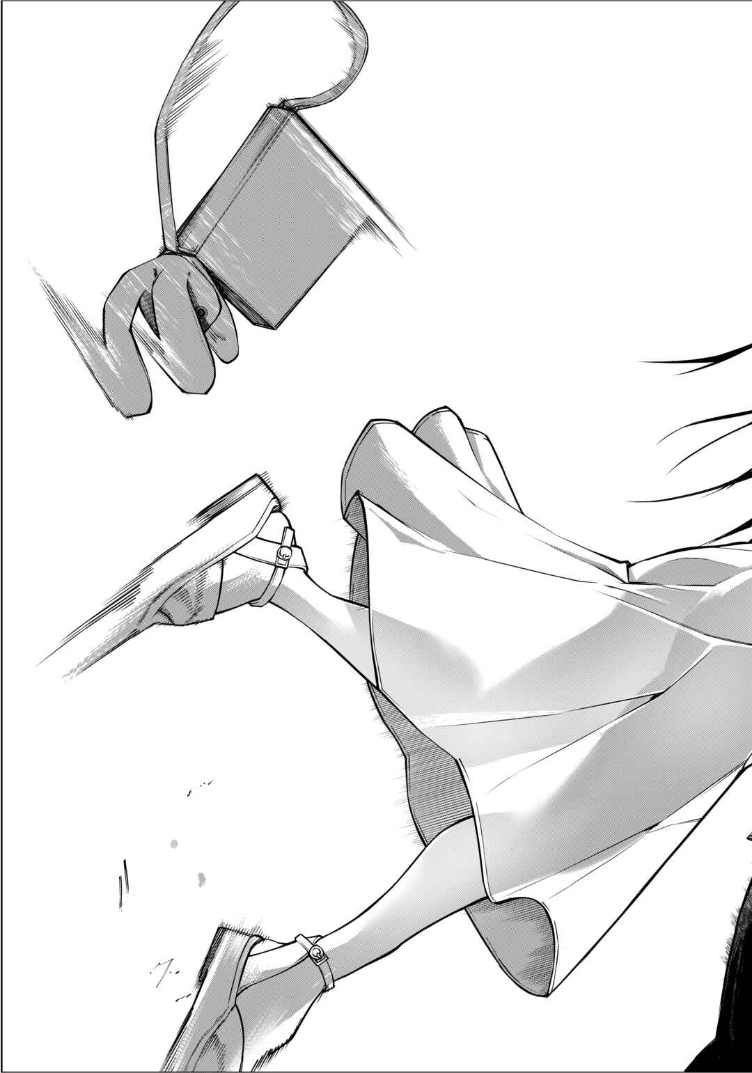 Replay Girl Chapter ? - Page 33