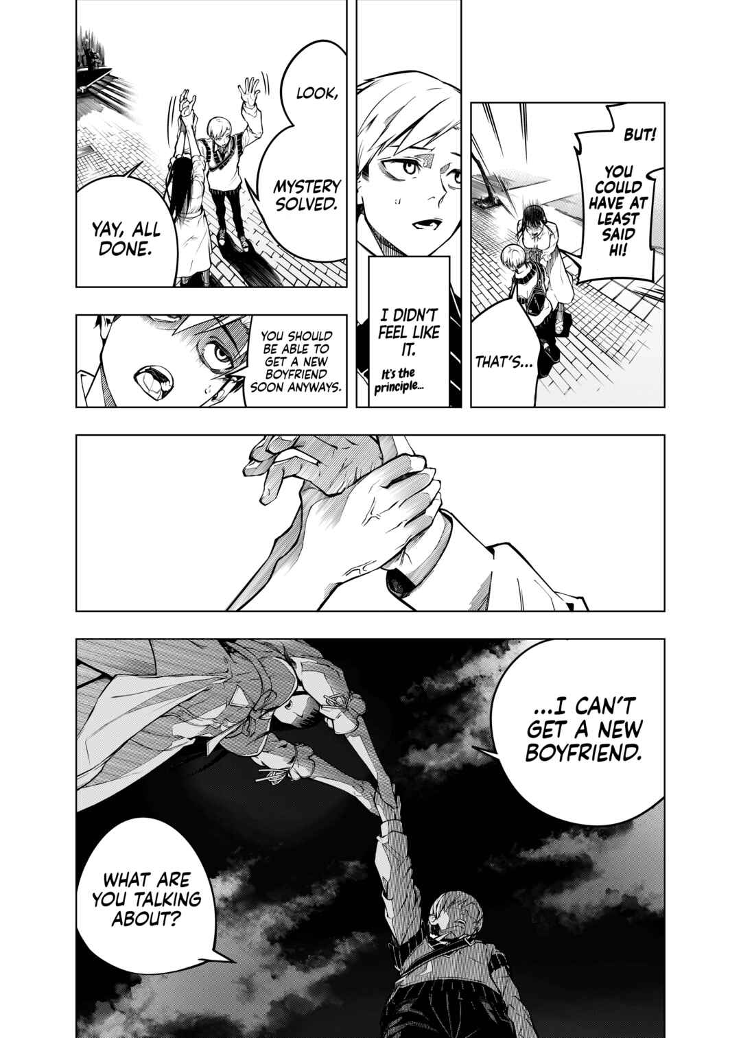 Replay Girl Chapter ? - Page 37