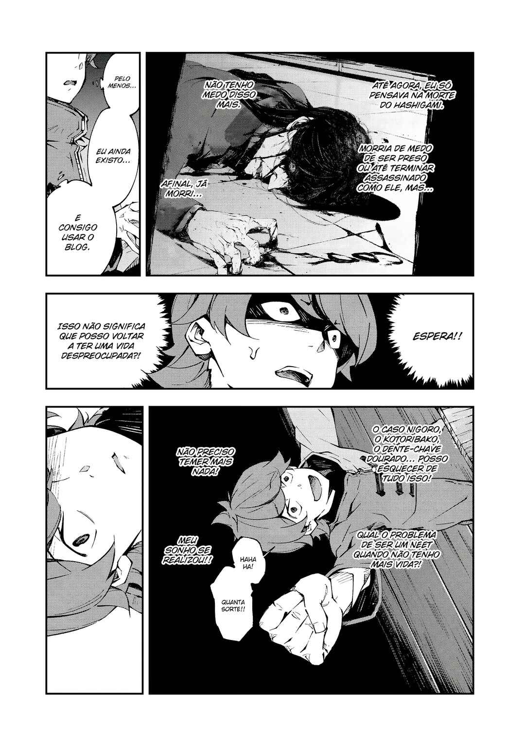 Occultic;Nine Chapter 11 - Page 10