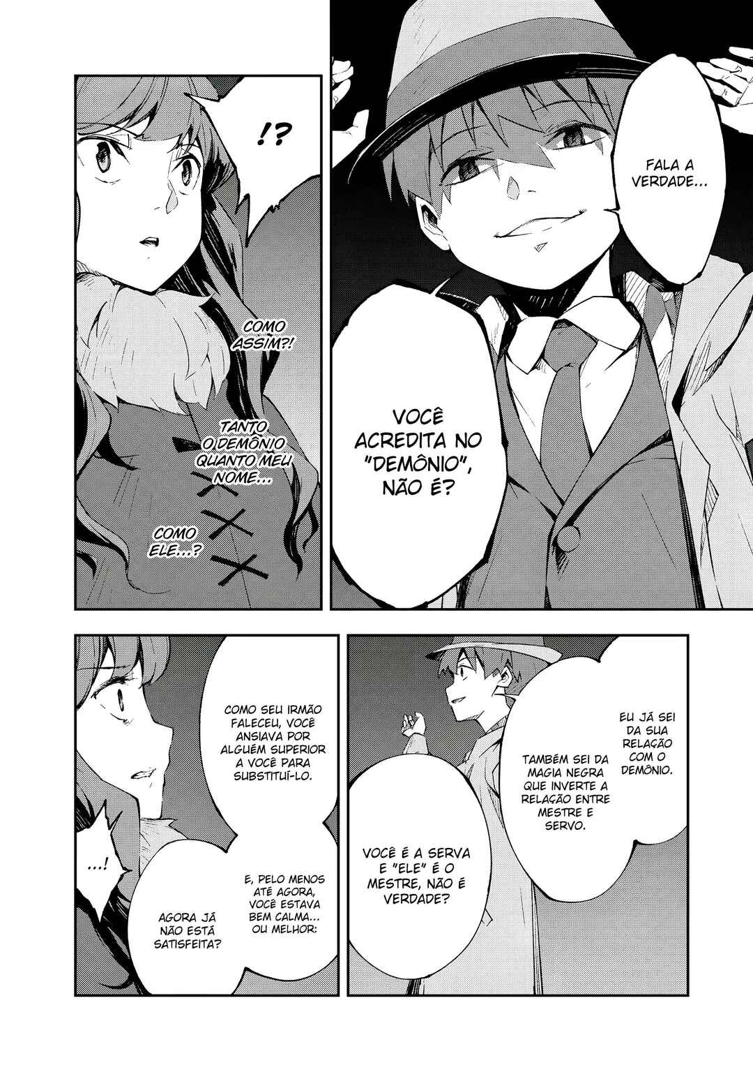 Occultic;Nine Chapter 11 - Page 17
