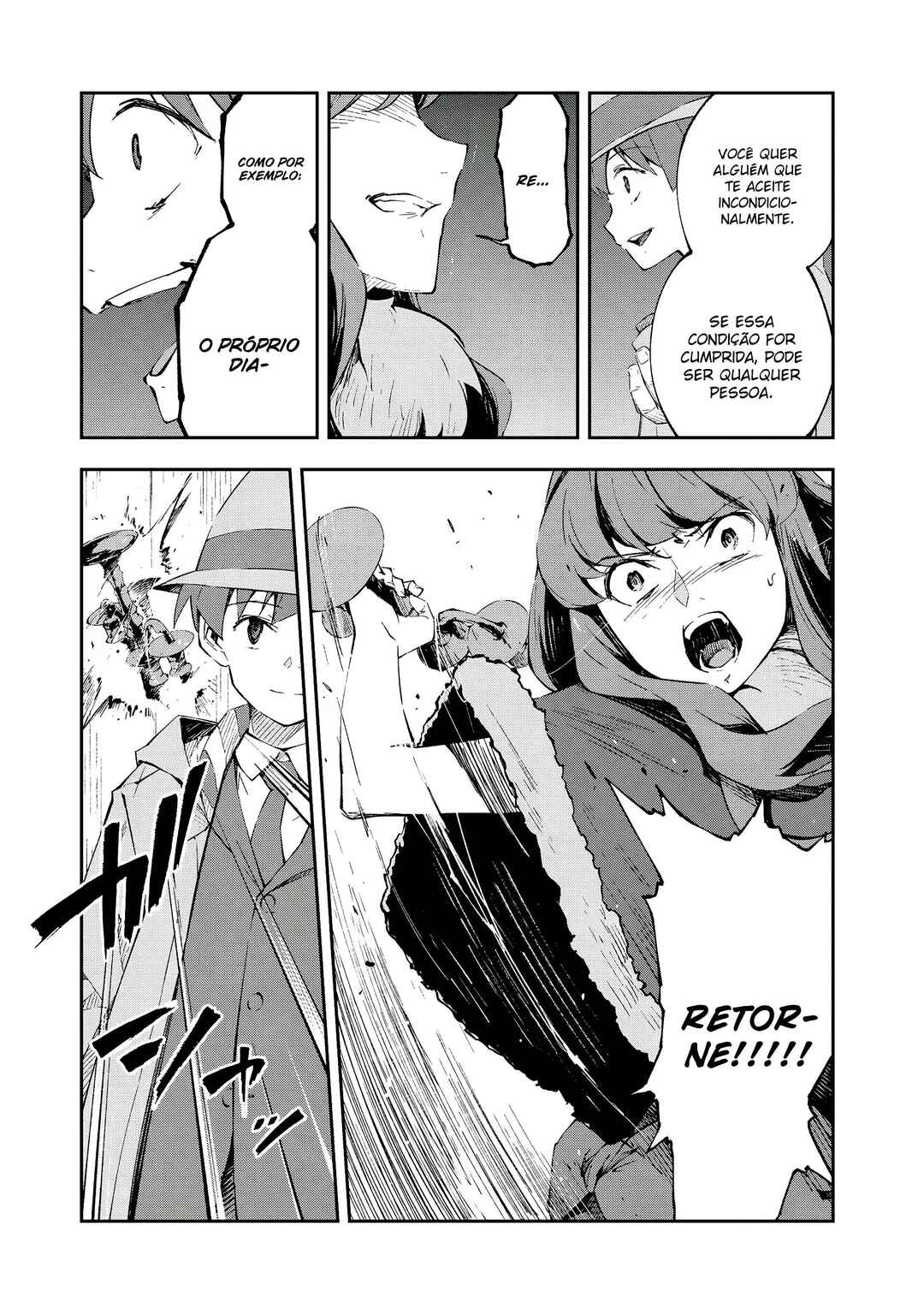 Occultic;Nine Chapter 11 - Page 18