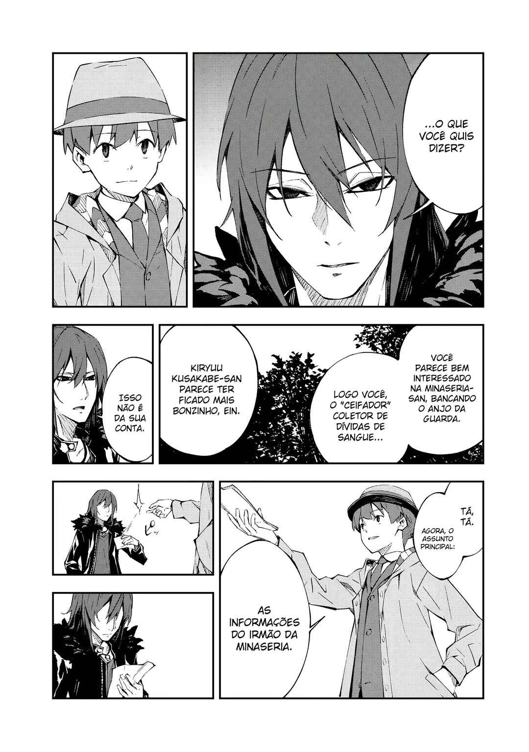 Occultic;Nine Chapter 11 - Page 25