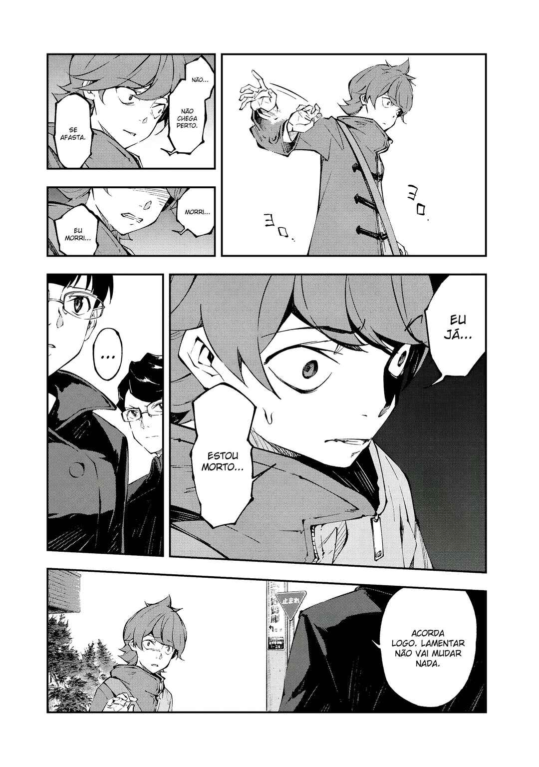 Occultic;Nine Chapter 11 - Page 6
