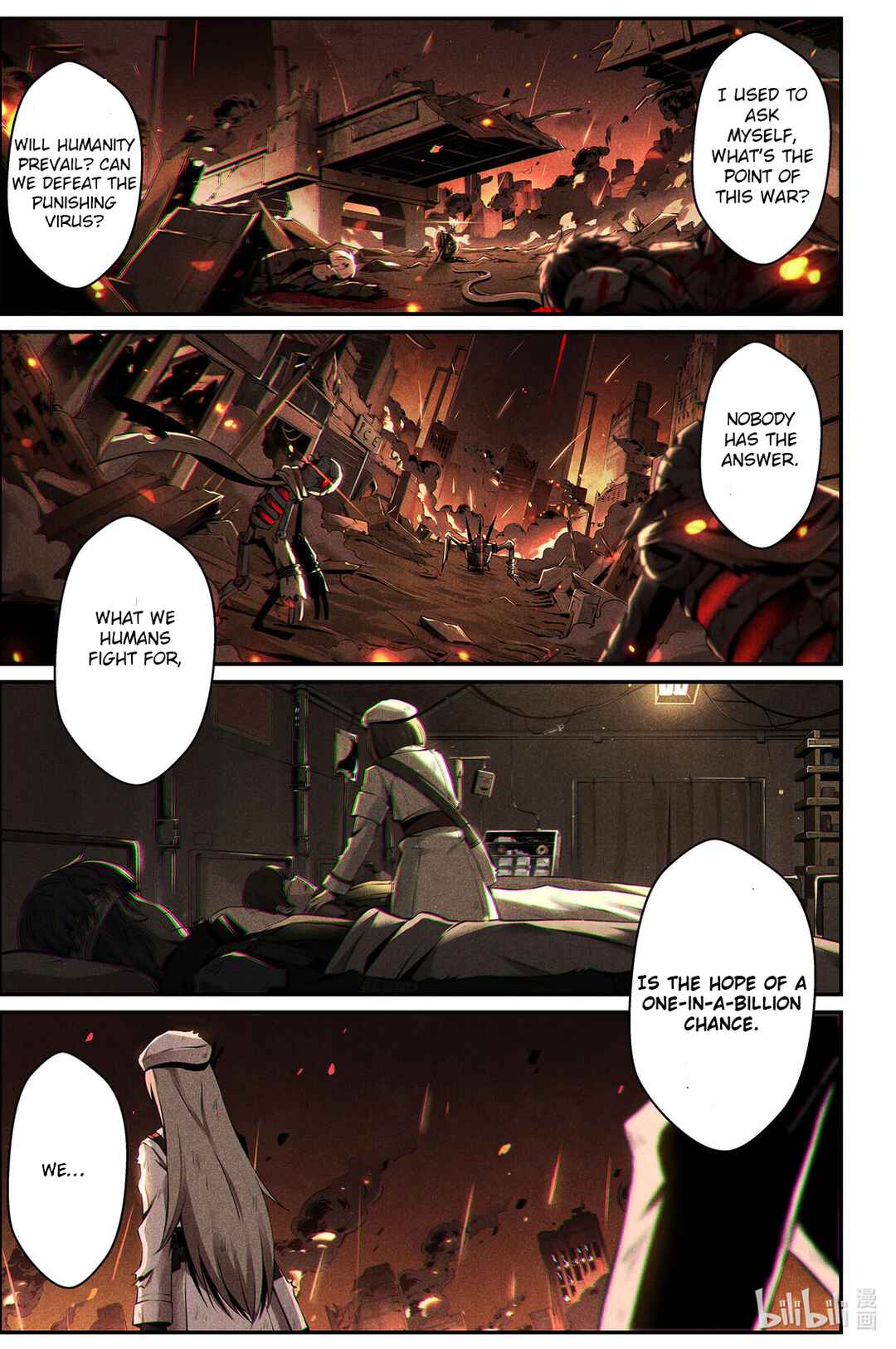 Punishing Gray Raven: Interlude Chapter 12 - Page 17