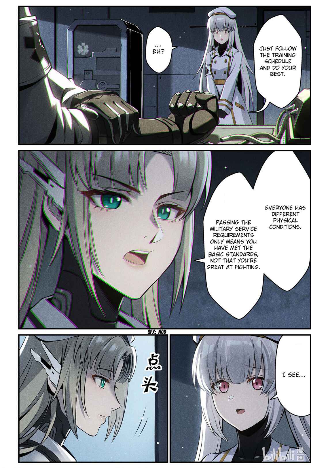 Punishing Gray Raven: Interlude Chapter 12 - Page 6