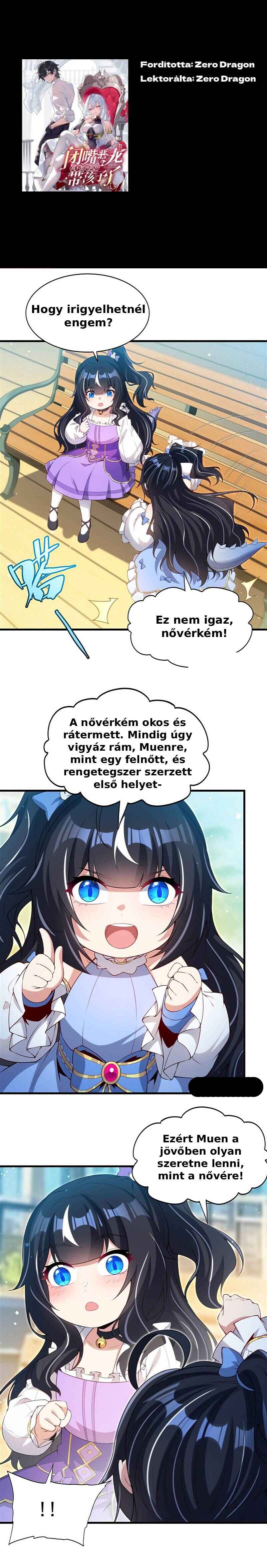 Bìzuǐ Èlóng Wǒ Bùxiǎng Zài Gēn Nǐ Dài Háizi Le Chapter 54 - Page 1