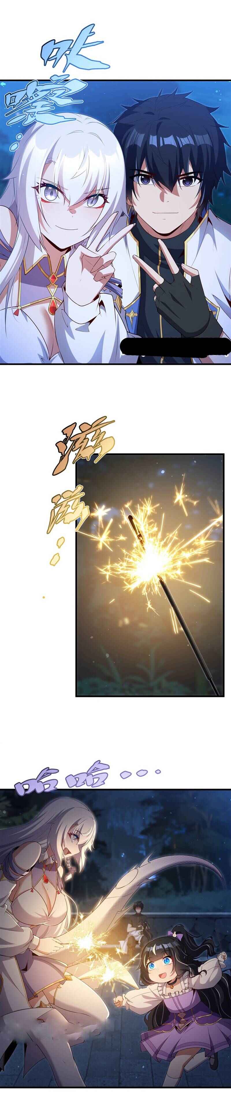 Bìzuǐ Èlóng Wǒ Bùxiǎng Zài Gēn Nǐ Dài Háizi Le Chapter 54 - Page 9