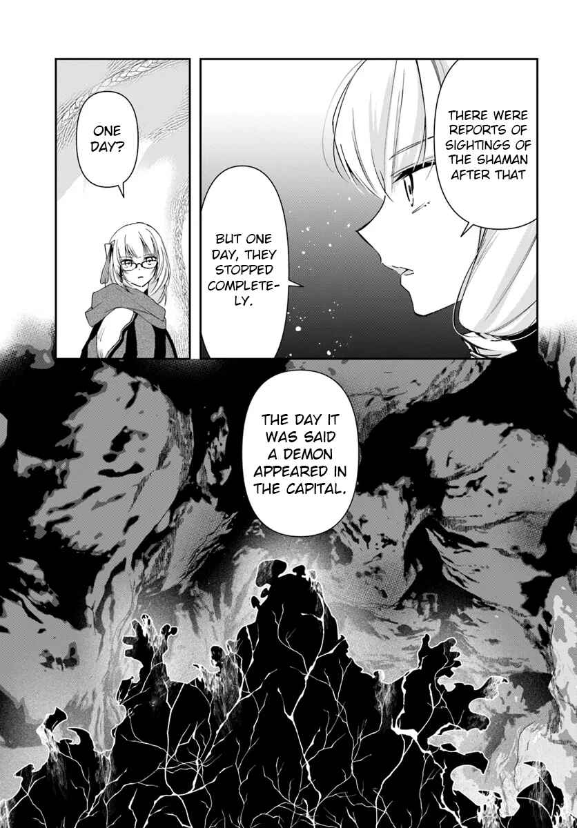 Henkyou no Renkinjutsushi Chapter 28.2 - Page 17
