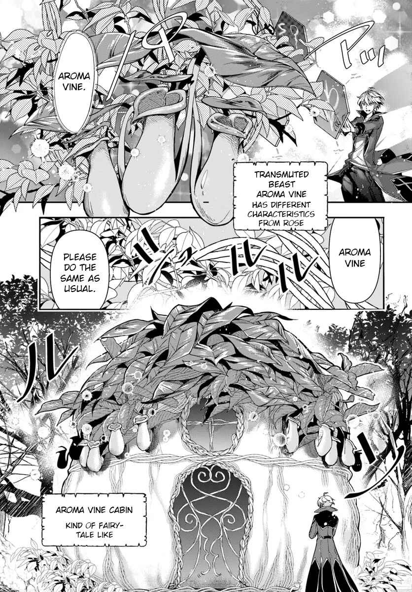 Henkyou no Renkinjutsushi Chapter 28.2 - Page 5