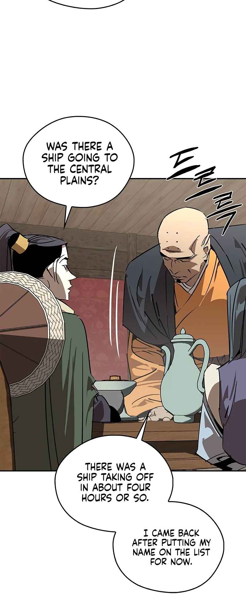Martial Wild West Chapter 53 - Page 14