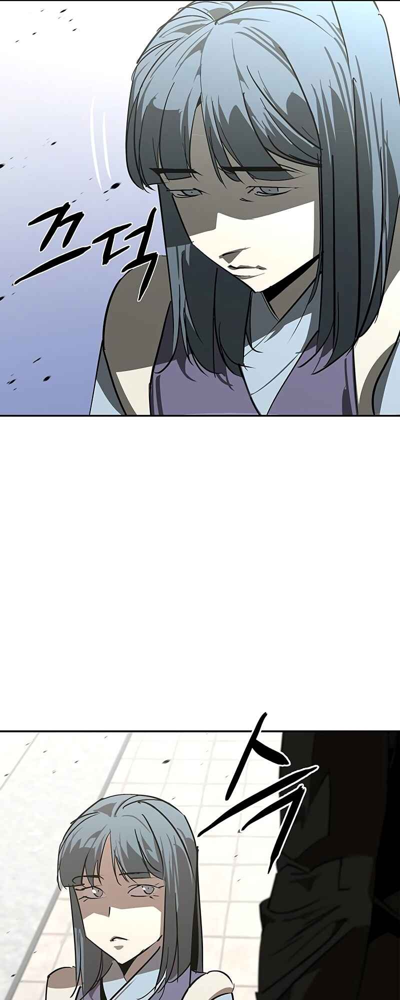 Martial Wild West Chapter 53 - Page 29