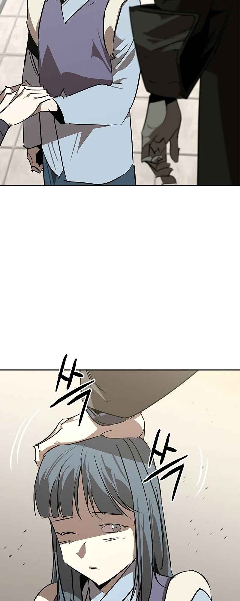 Martial Wild West Chapter 53 - Page 30