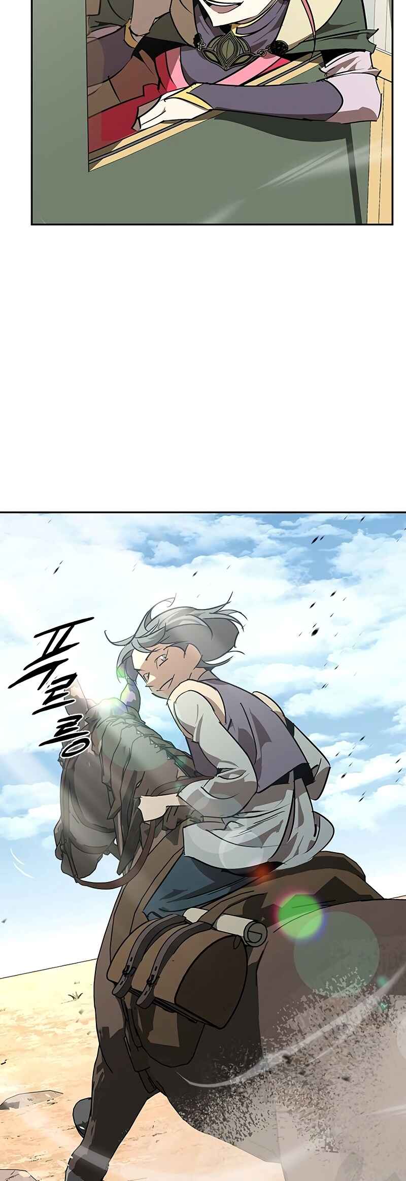 Martial Wild West Chapter 53 - Page 4