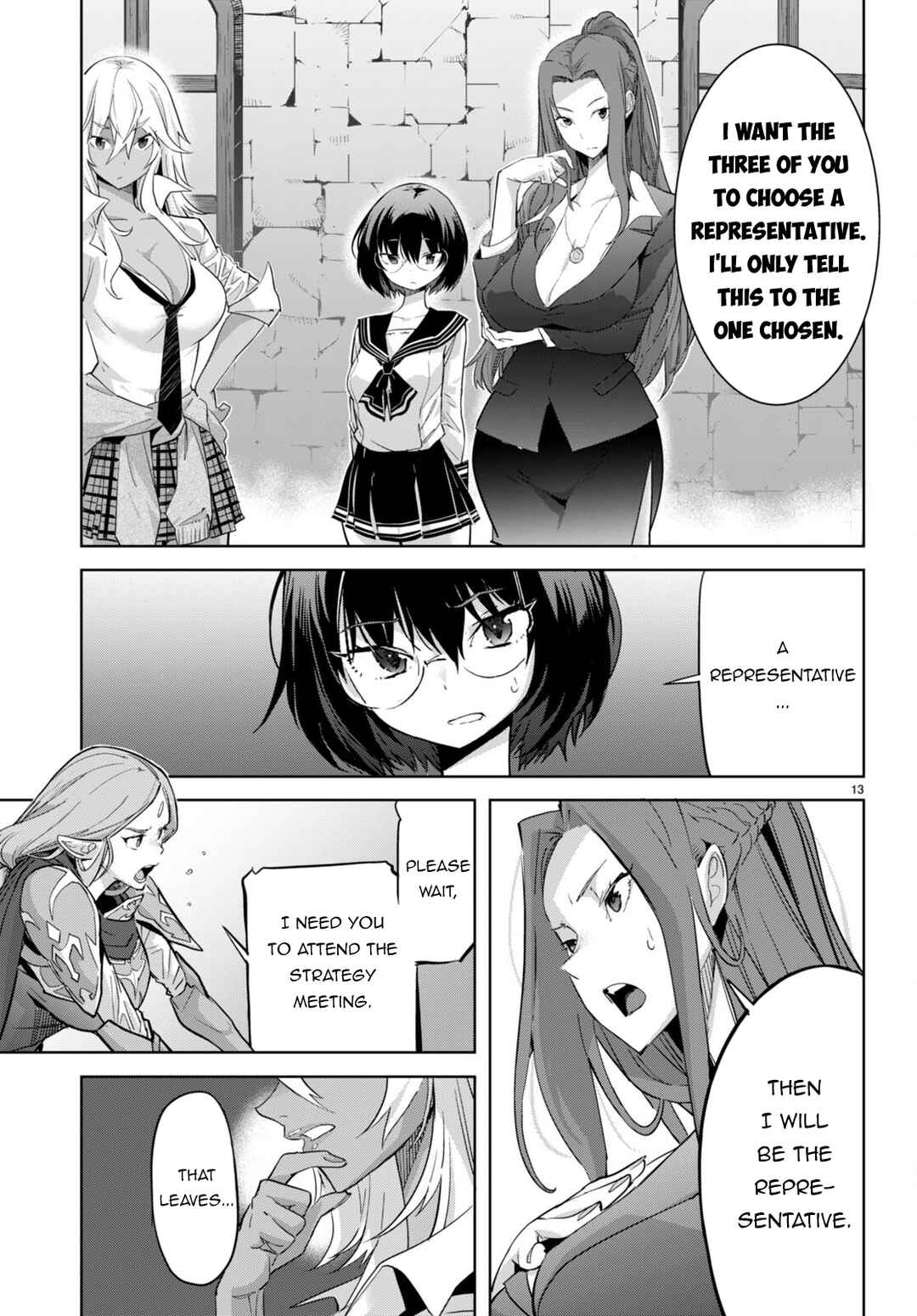 Game of Familia - Kazoku Senki Chapter 54 - Page 14