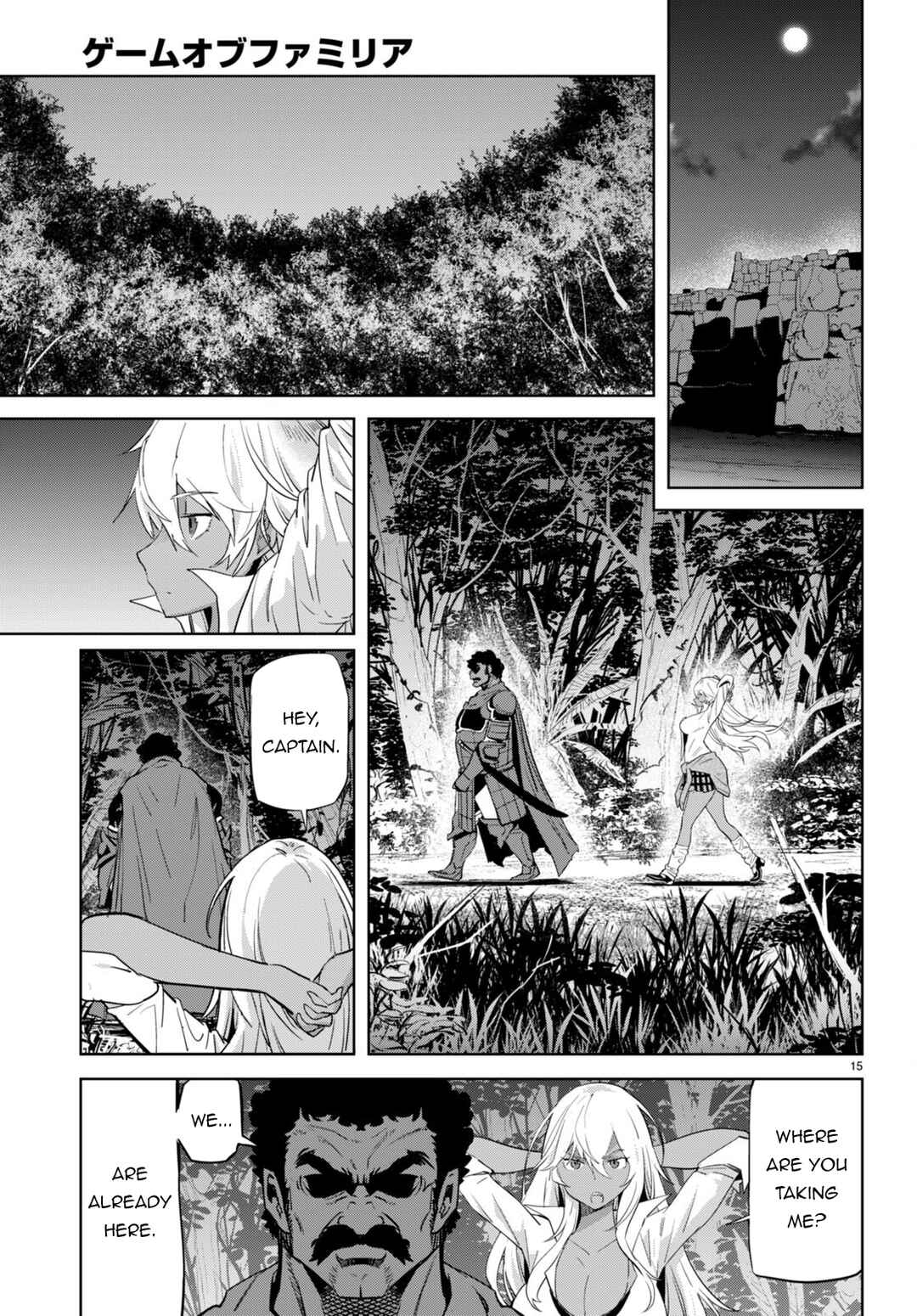 Game of Familia - Kazoku Senki Chapter 54 - Page 16