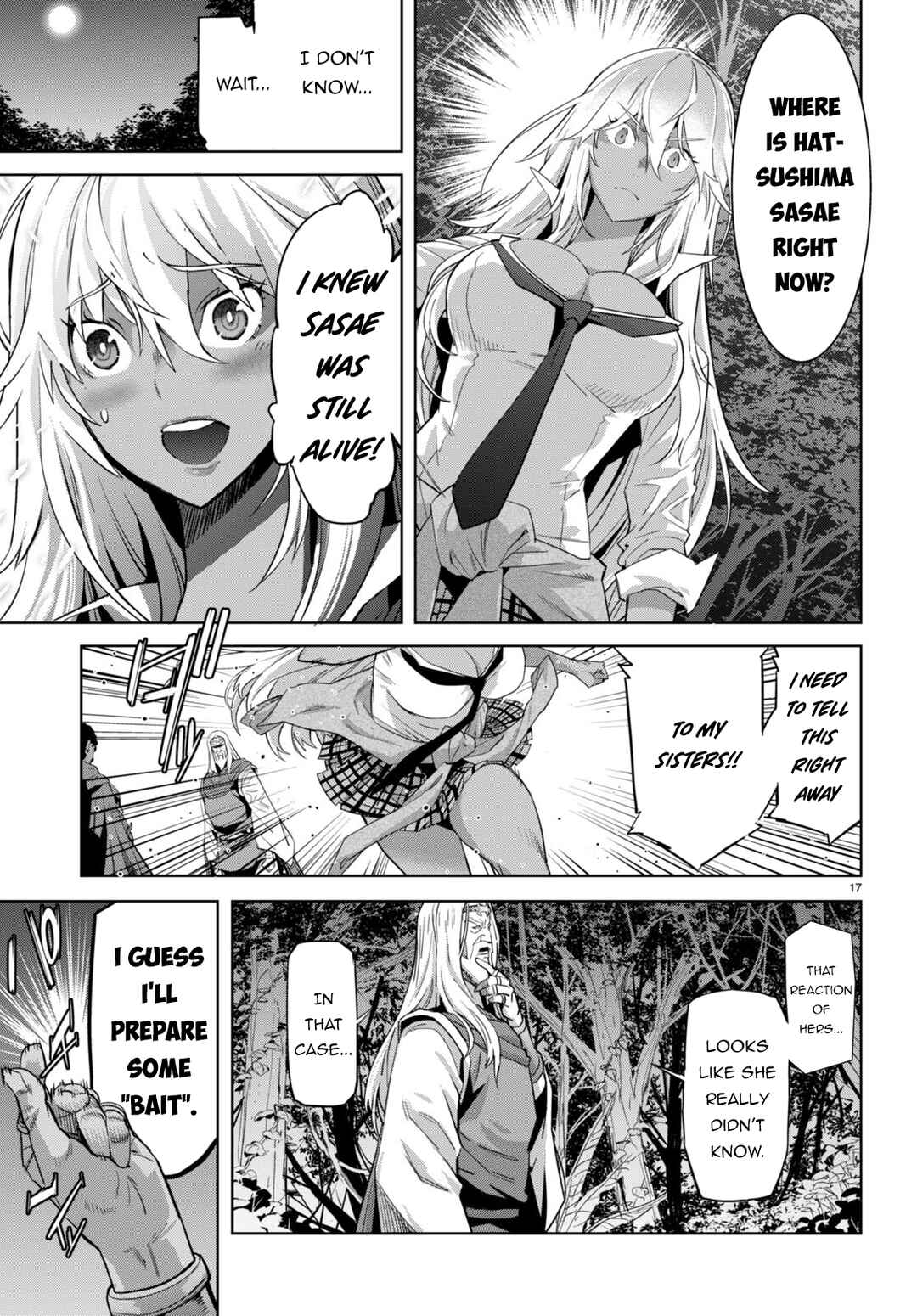 Game of Familia - Kazoku Senki Chapter 54 - Page 18