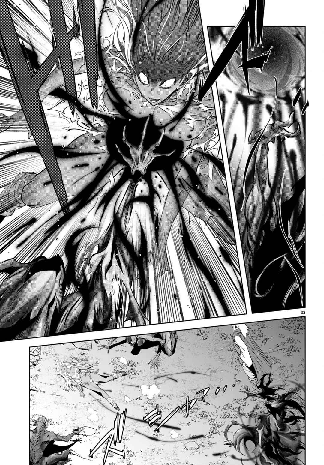 Game of Familia - Kazoku Senki Chapter 54 - Page 23
