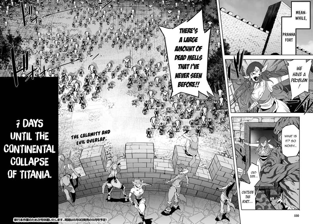 Game of Familia - Kazoku Senki Chapter 54 - Page 26