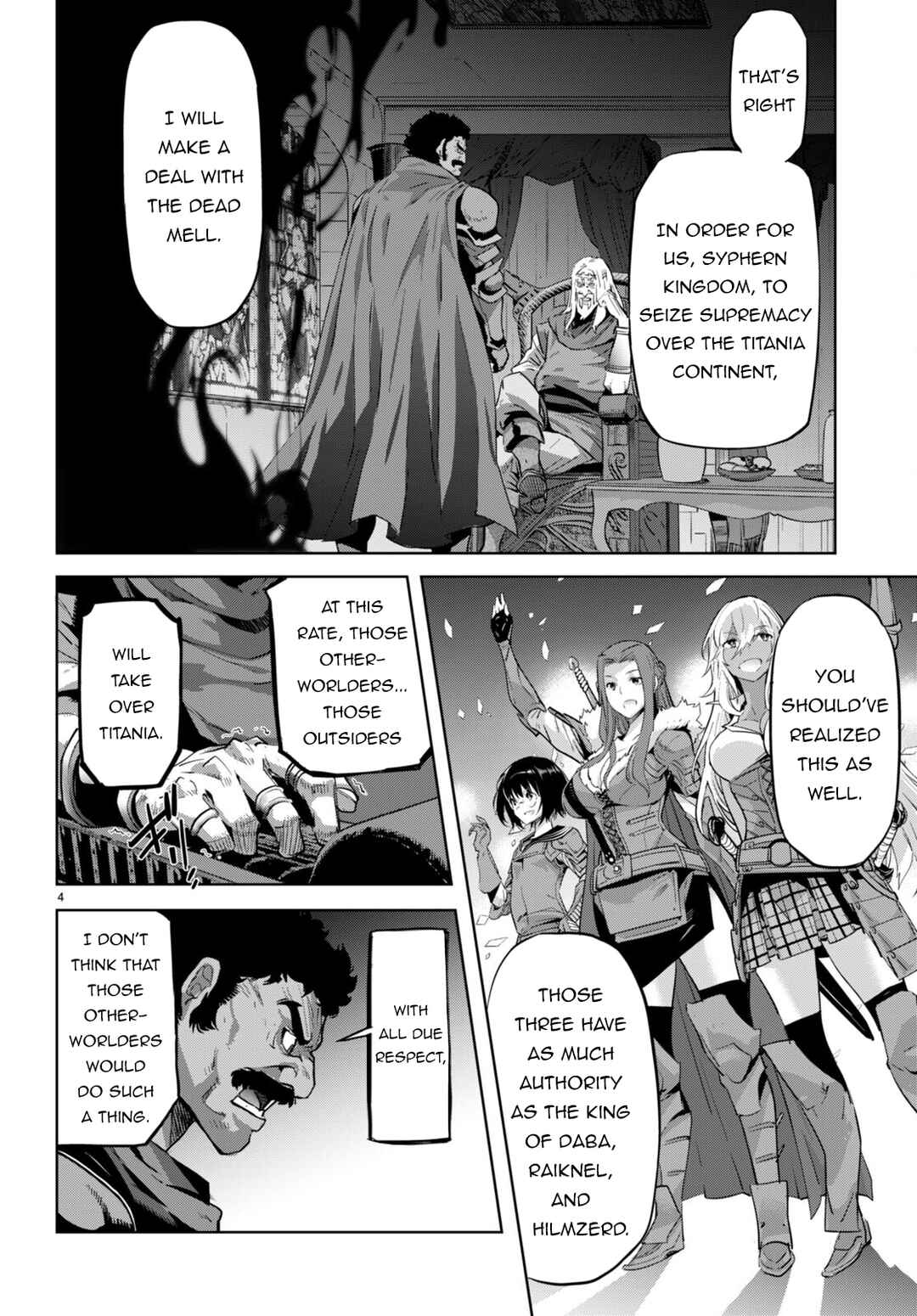 Game of Familia - Kazoku Senki Chapter 54 - Page 5