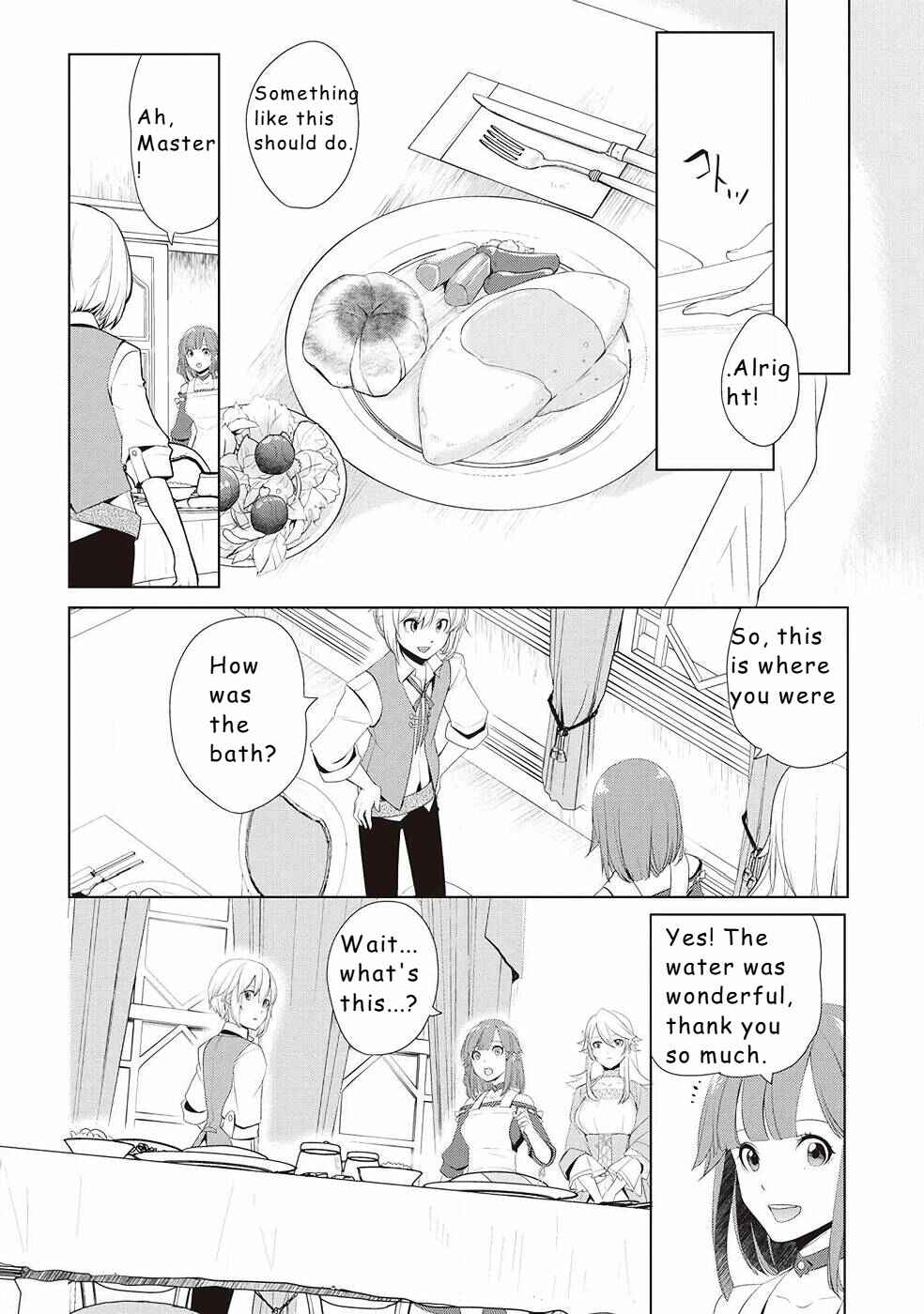 Izure Saikyou no Renkinjutsushi? Chapter 15 - Page 2