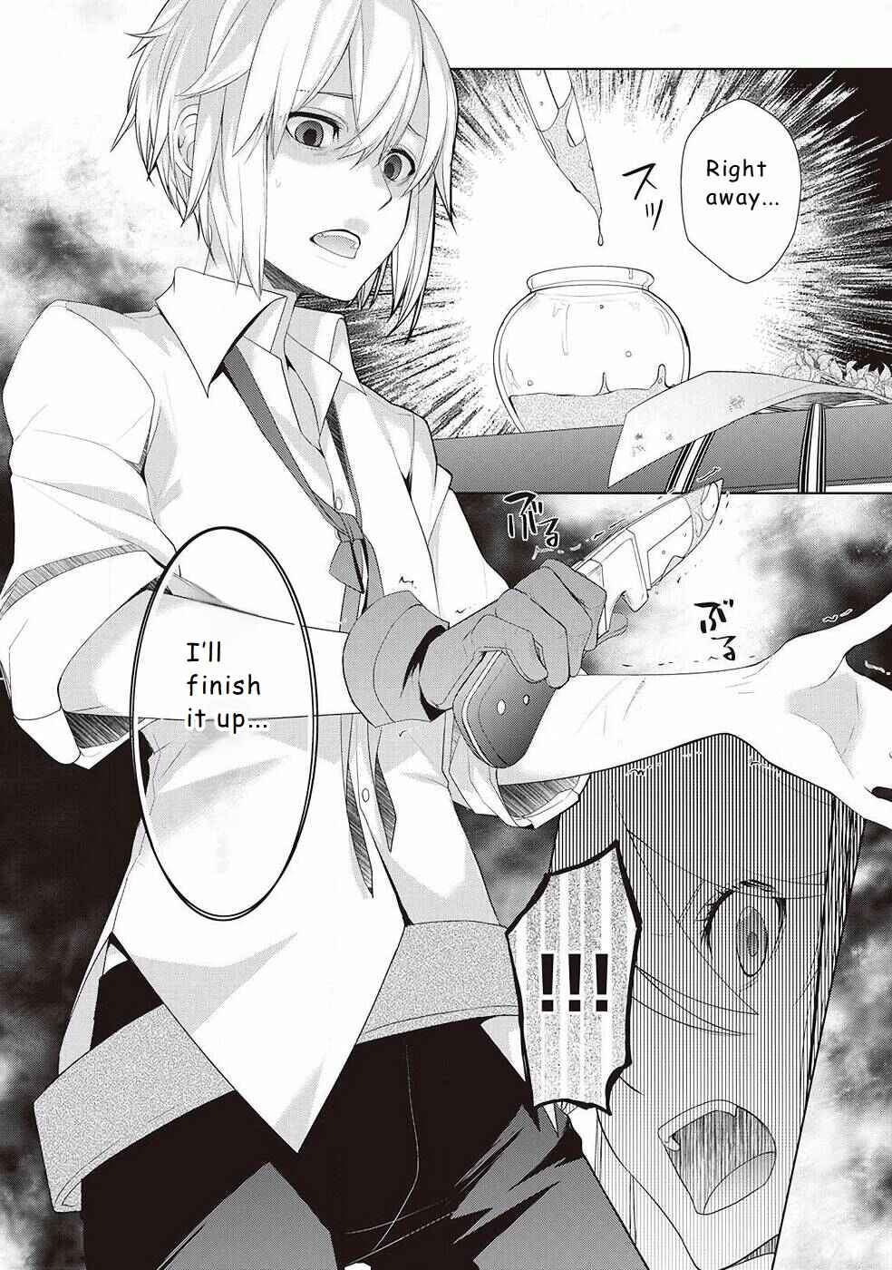 Izure Saikyou no Renkinjutsushi? Chapter 15 - Page 26