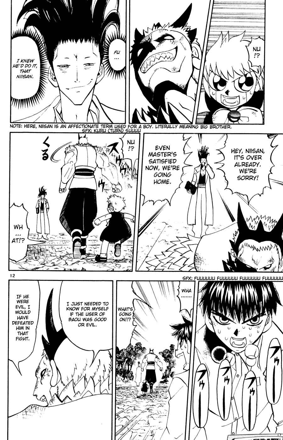 Zatch Bell!! Chapter 279 - Page 11