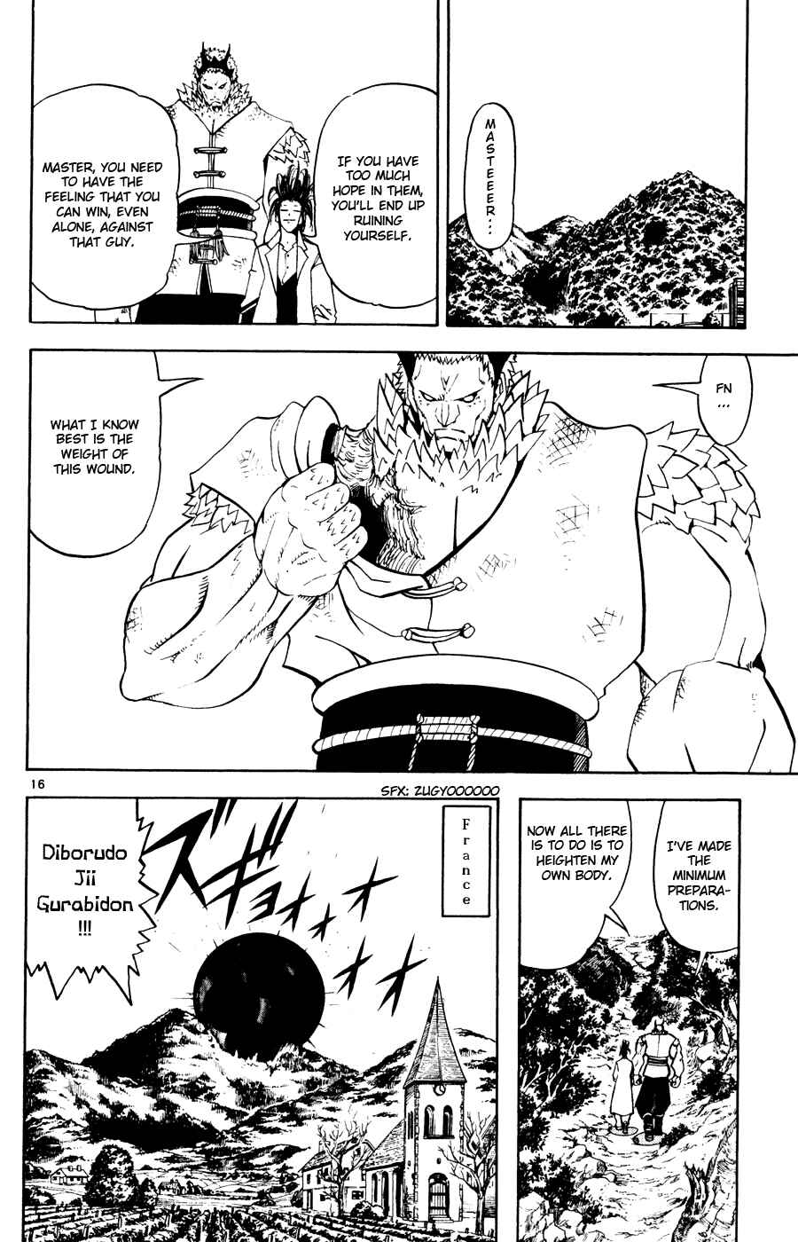 Zatch Bell!! Chapter 279 - Page 15