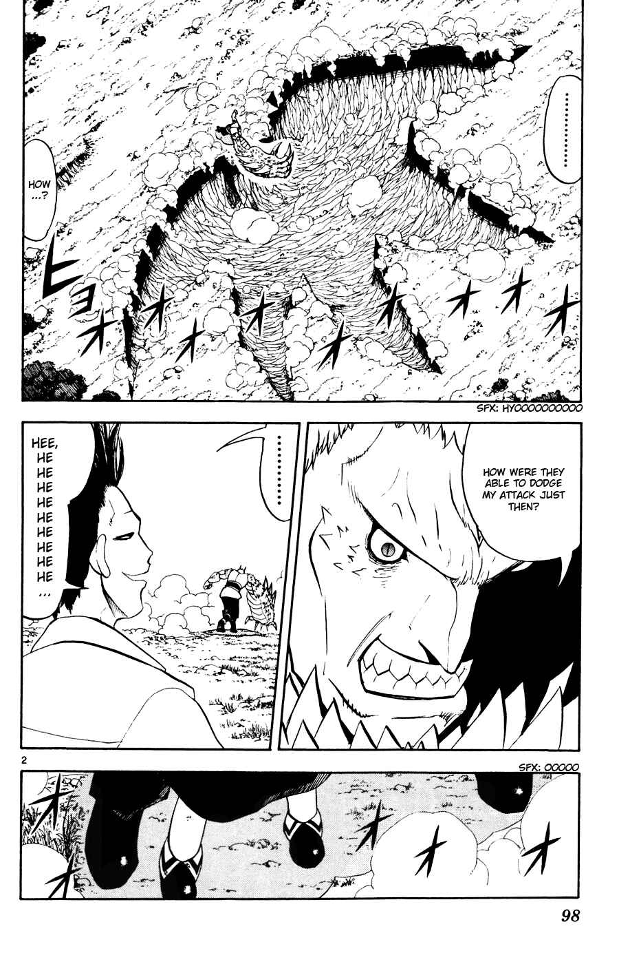 Zatch Bell!! Chapter 279 - Page 2