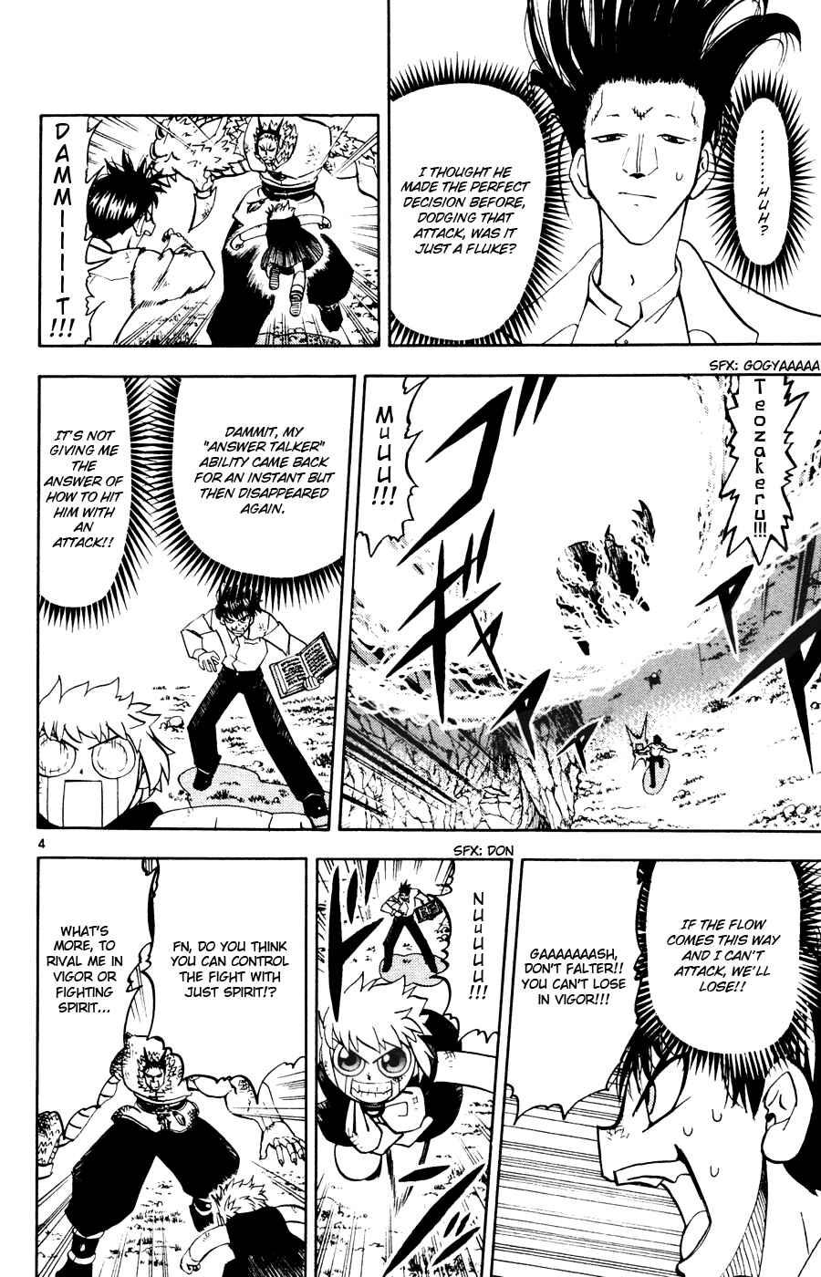Zatch Bell!! Chapter 279 - Page 4