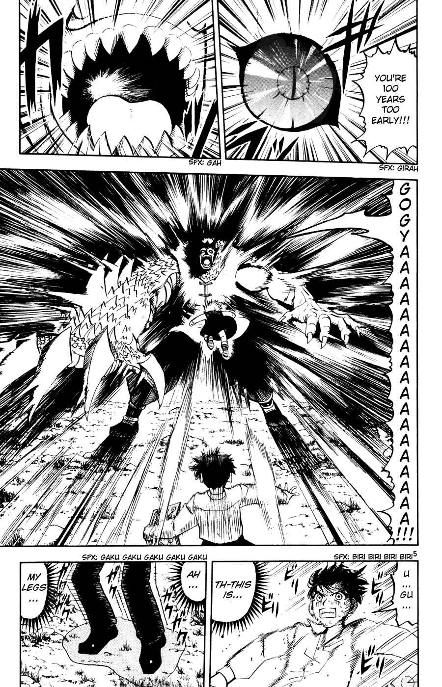 Zatch Bell!! Chapter 279 - Page 5