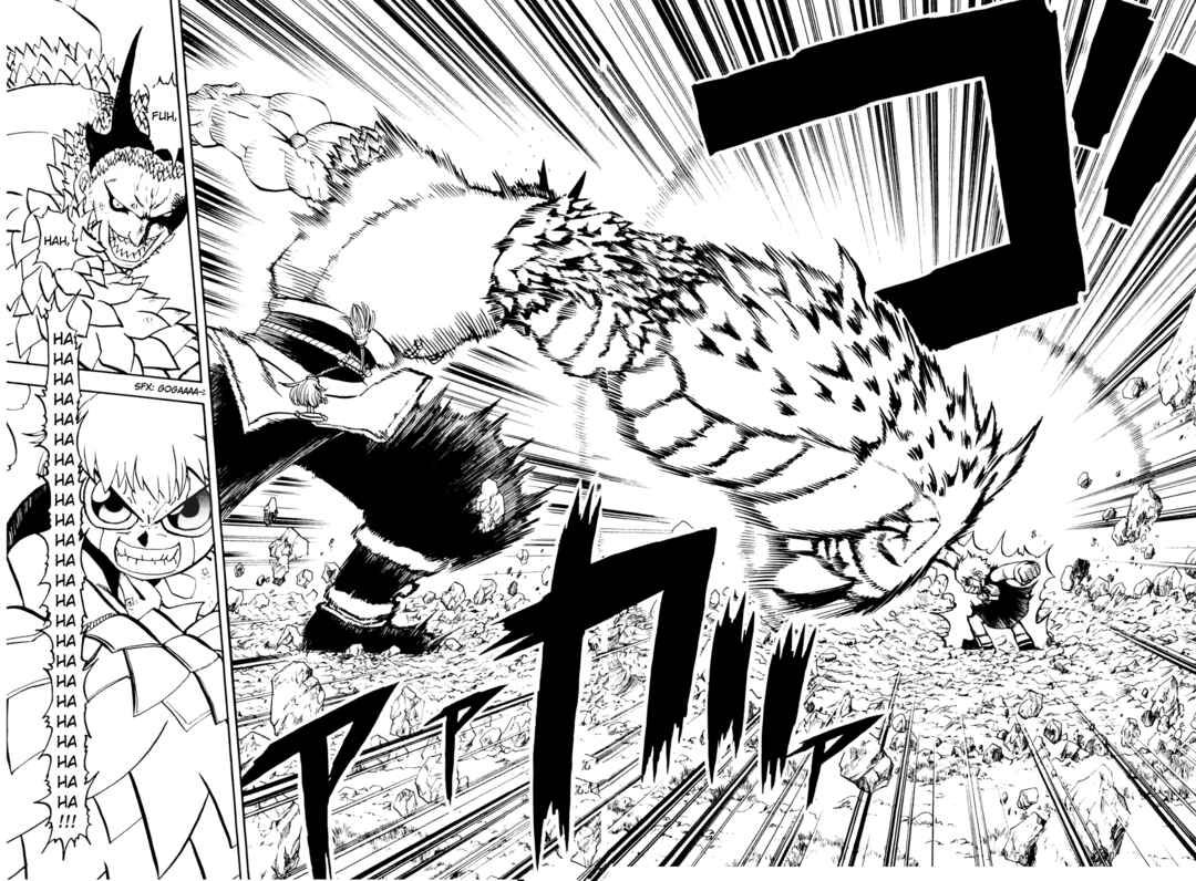 Zatch Bell!! Chapter 279 - Page 8