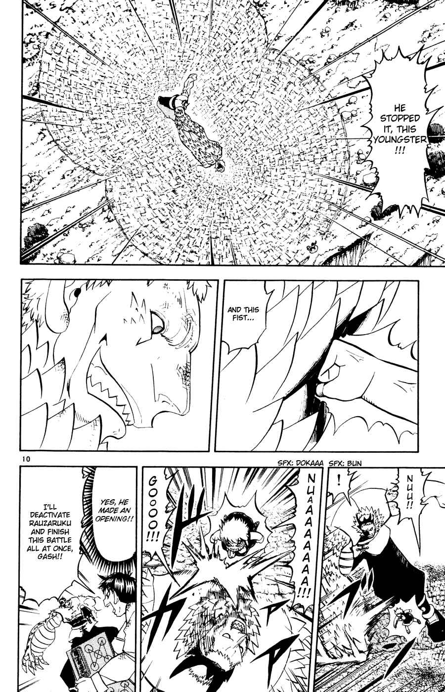 Zatch Bell!! Chapter 279 - Page 9