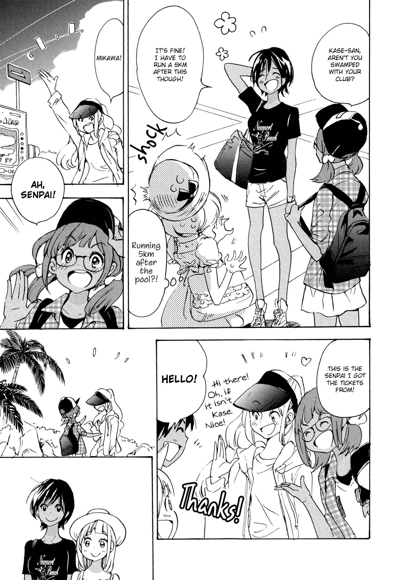 Kase-san to... Chapter 10 - Page 13