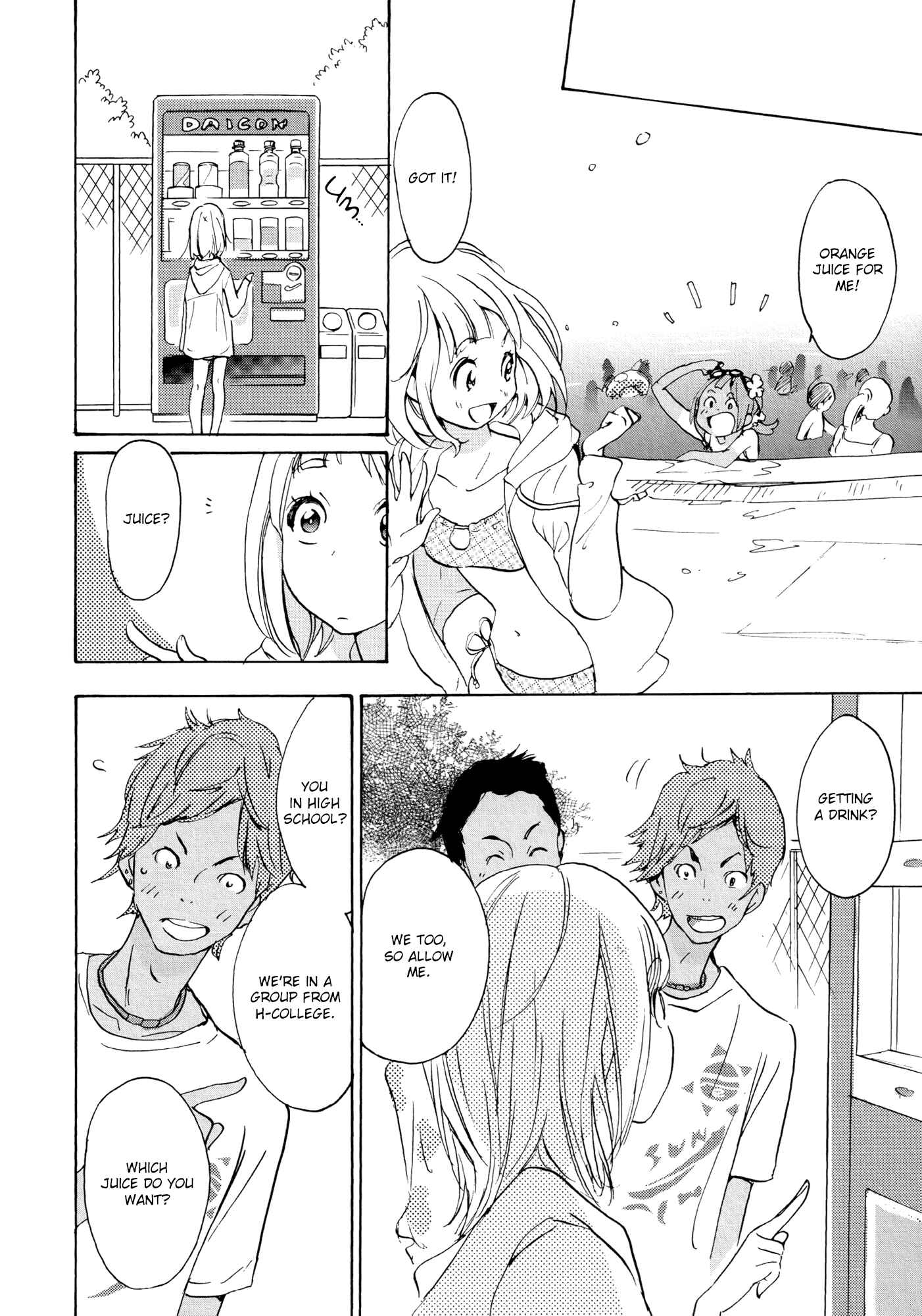 Kase-san to... Chapter 10 - Page 26