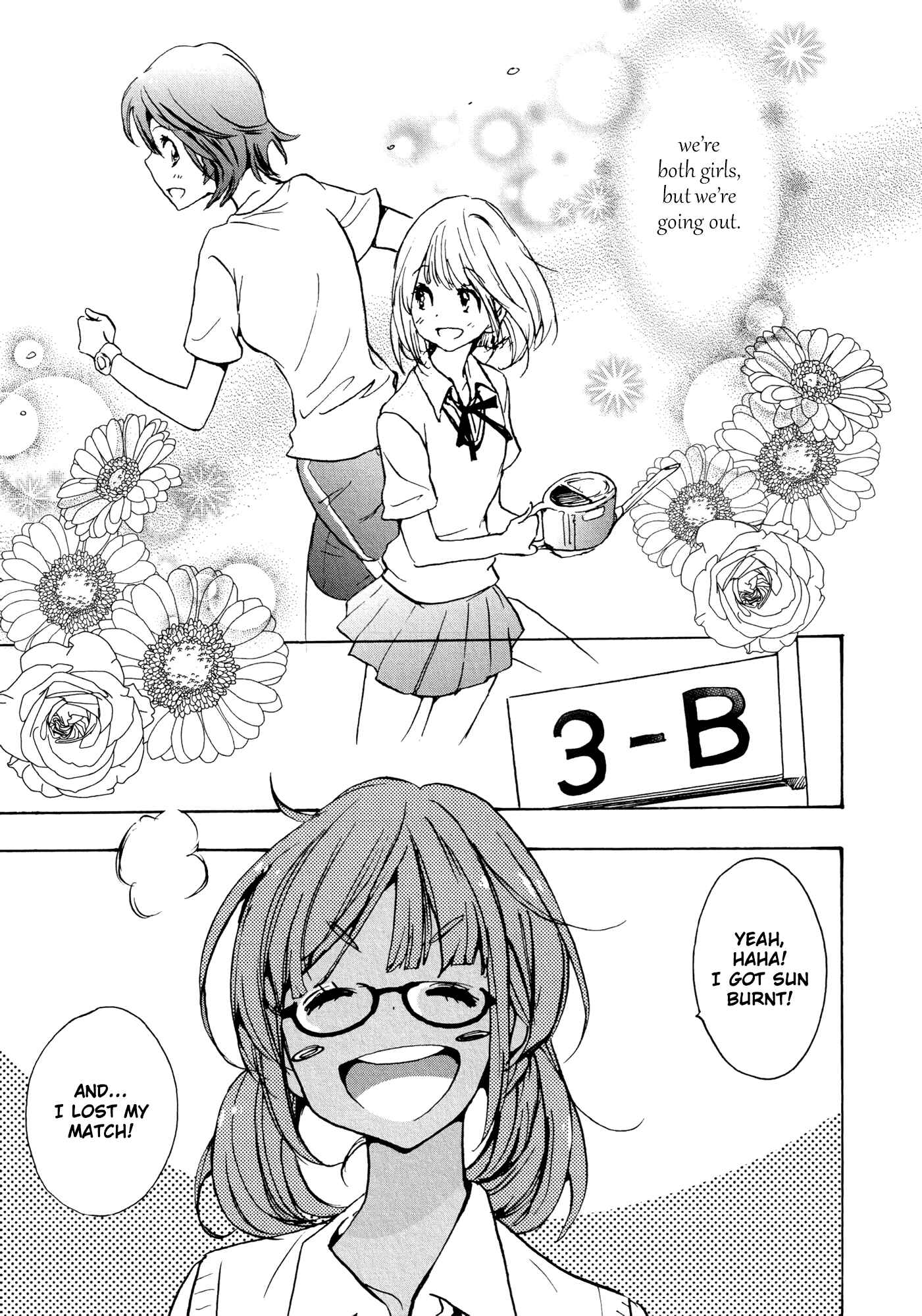 Kase-san to... Chapter 10 - Page 5