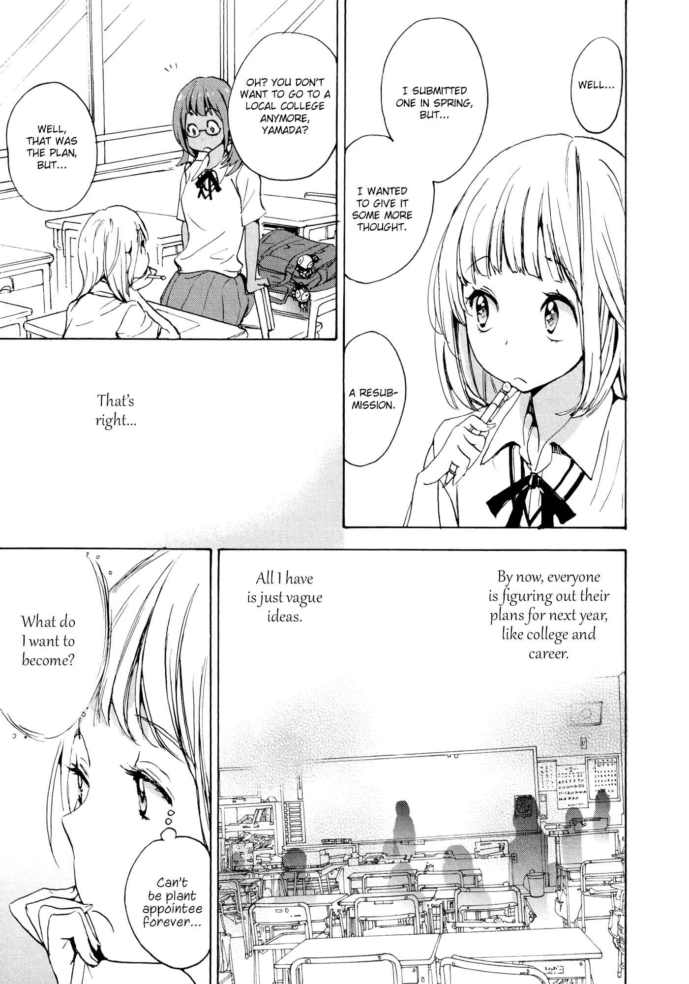 Kase-san to... Chapter 10 - Page 7