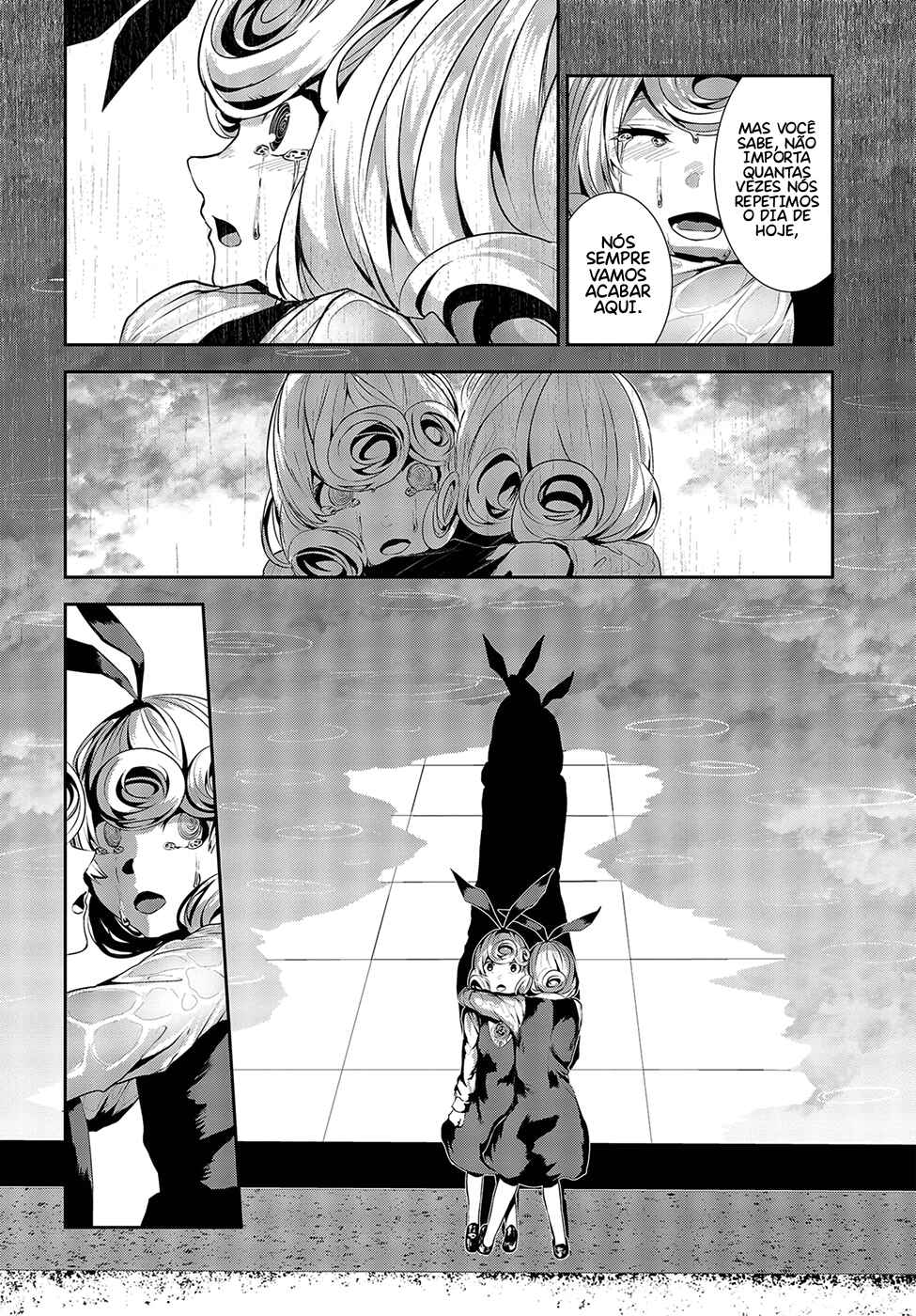 Coffee Moon Chapter 10 - Page 27