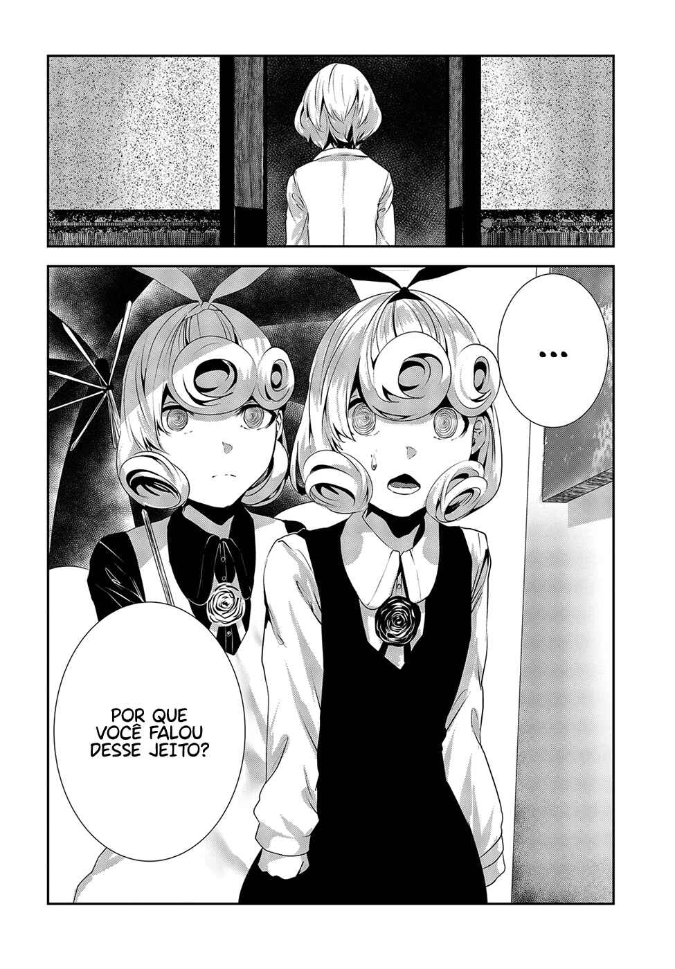 Coffee Moon Chapter 10 - Page 37