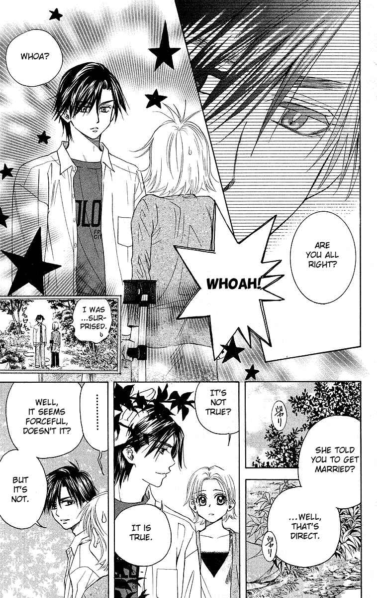 Shanimuni Go Chapter 114 - Page 17