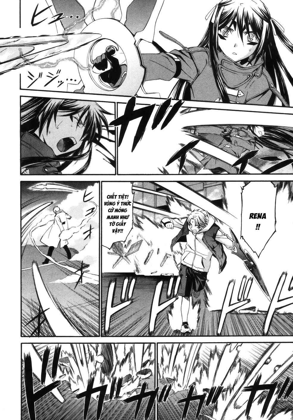 World Embryo Chapter 14 - Page 6