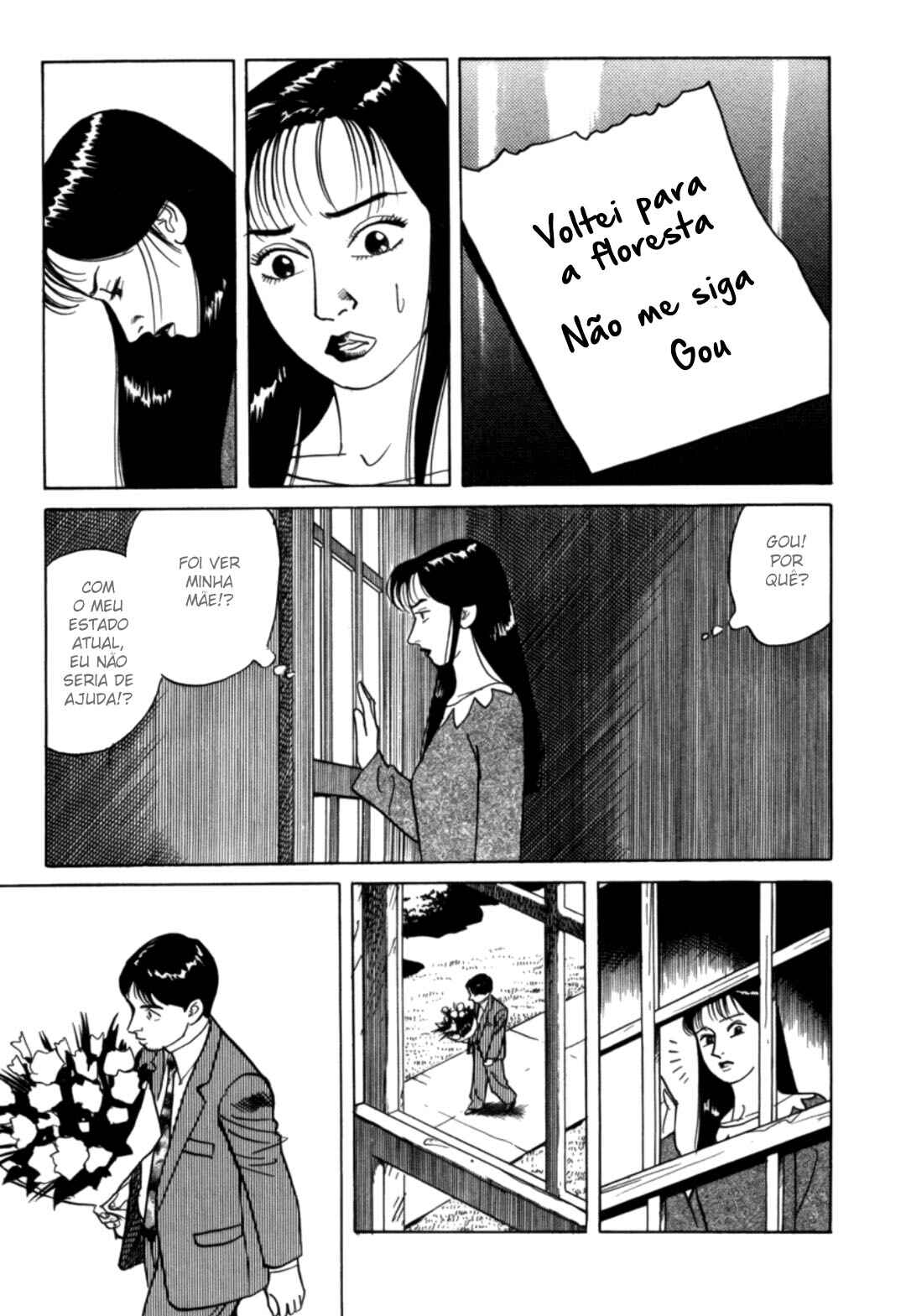 Moeru Aki Chapter 20 - Page 12