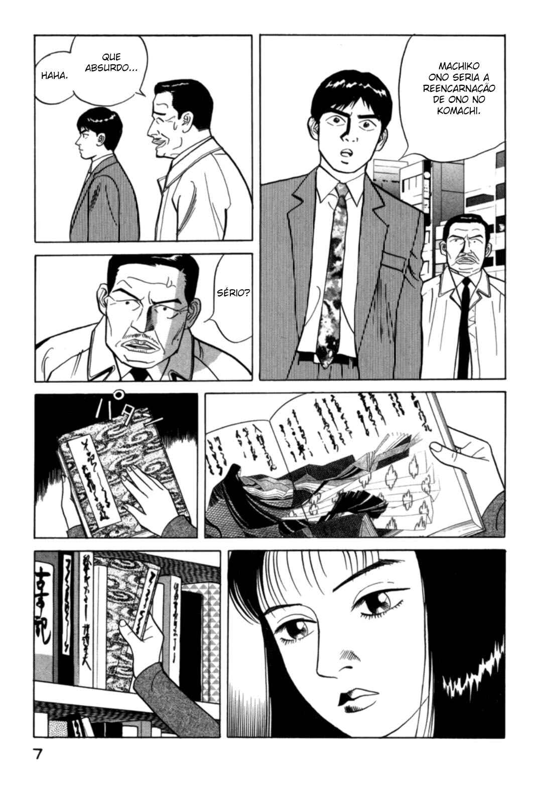 Moeru Aki Chapter 20 - Page 8