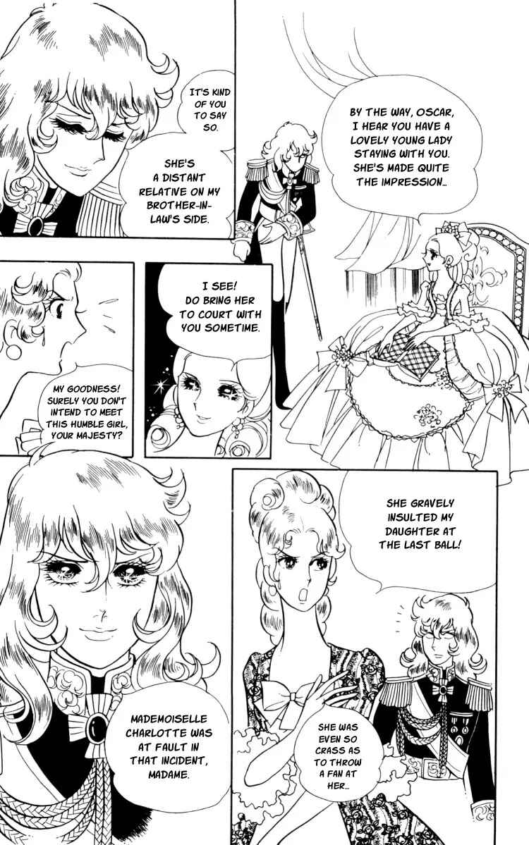 Versailles no Bara Chapter 15 - Page 14