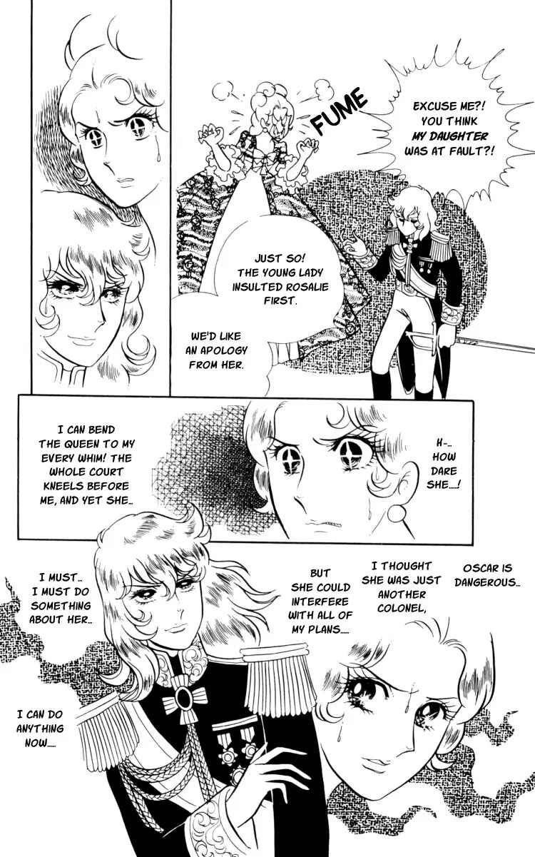 Versailles no Bara Chapter 15 - Page 15