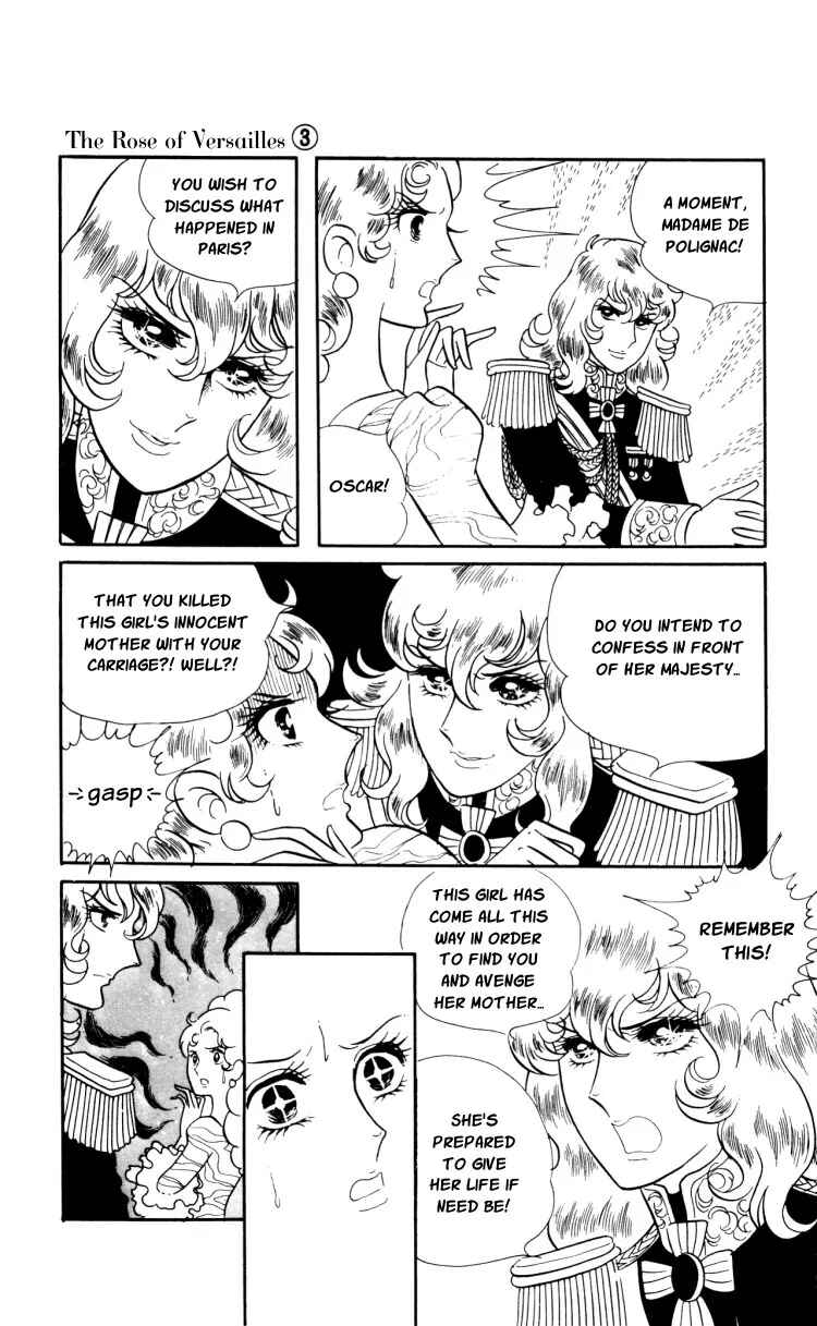 Versailles no Bara Chapter 15 - Page 27