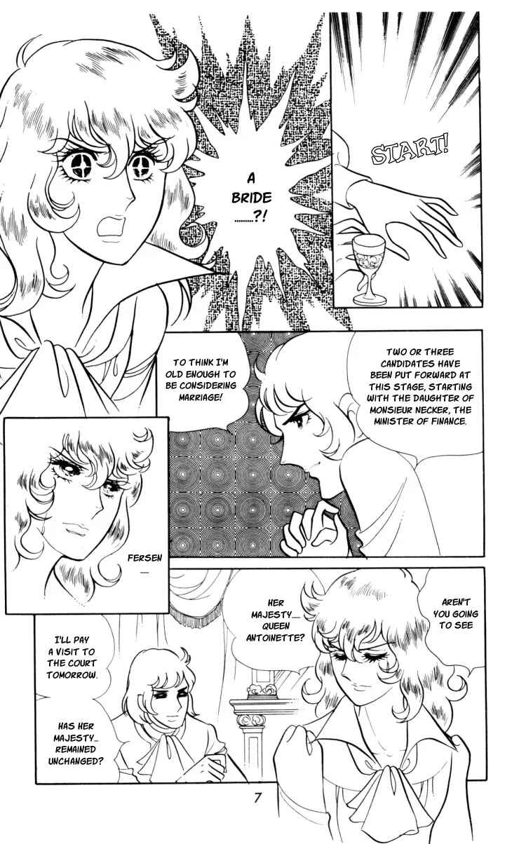 Versailles no Bara Chapter 15 - Page 8