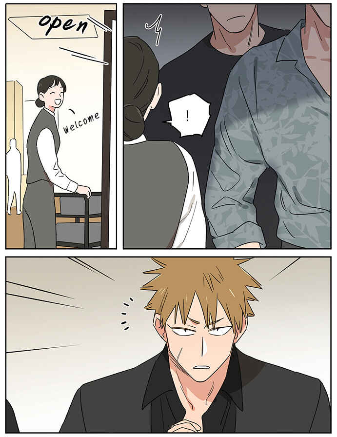 The Wolf That Picked Something Up Chapter 105 - Page 11