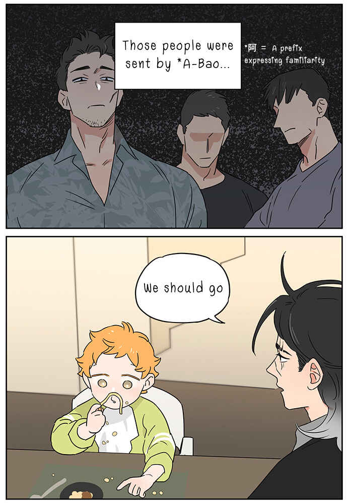 The Wolf That Picked Something Up Chapter 105 - Page 14